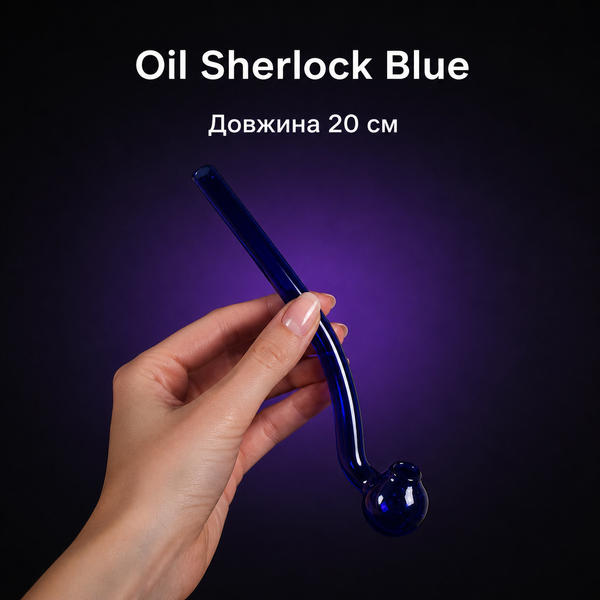 Скляна трубка для куріння Oil Sherlock Color - Чорний 10584 фото