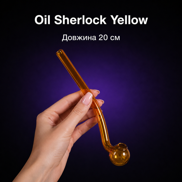Скляна трубка для куріння Oil Sherlock Color - Чорний 10584 фото
