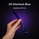 Скляна трубка для куріння Oil Sherlock Color - Чорний 10584 фото 2