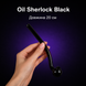 Скляна трубка для куріння Oil Sherlock Color - Чорний 10584 фото 5