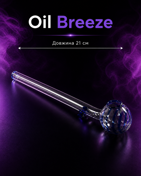 Стеклянная трубка для курения Oil Breeze 10962 фото