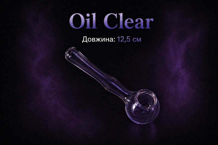 Скляна трубка для куріння Oil Clear 10163 фото