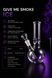 Стеклянный бонг Give Me Smoke ICE 3949 фото 2