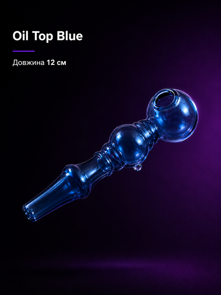 Стеклянная трубка для курения Oil Top Blue 11274 фото